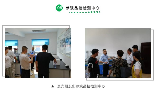 中原邦农2019第七期《“非瘟”肆虐下—饲料销售的突围之路与赚钱模式》钻研会精彩回首-公司新闻-河南邦农饲料有限公司