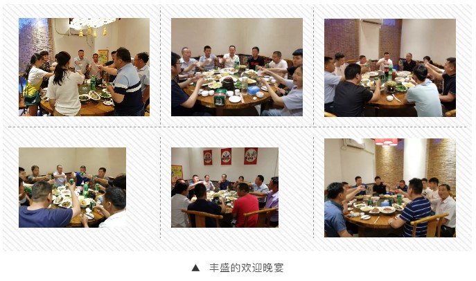 中原邦农2019第七期《“非瘟”肆虐下—饲料销售的突围之路与赚钱模式》钻研会精彩回首-公司新闻-河南邦农饲料有限公司