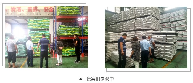 中原邦农2019第八期《裂变式团队扩建》钻研会精彩回首-公司新闻-河南邦农饲料有限公司