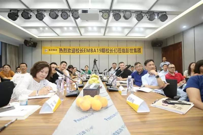 中原邦农：学习模范实力，，铸造农牧品牌！-公司新闻-河南邦农饲料有限公司