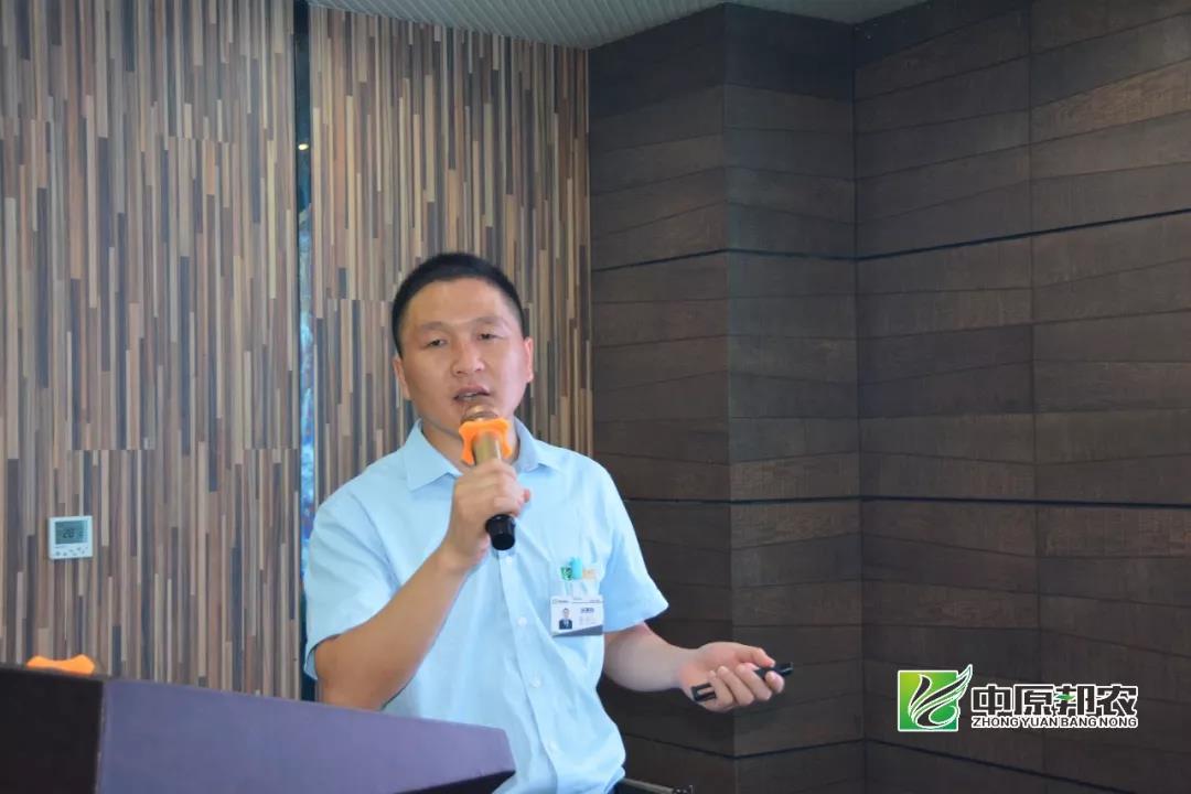 【中原邦农】饲料营销8.0：“非瘟”下的利润倍增模式第九期钻研会精彩回首-公司新闻-河南邦农饲料有限公司