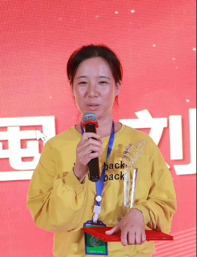 中原邦农2019年季度销售聚会颁奖盛典-公司新闻-河南邦农饲料有限公司