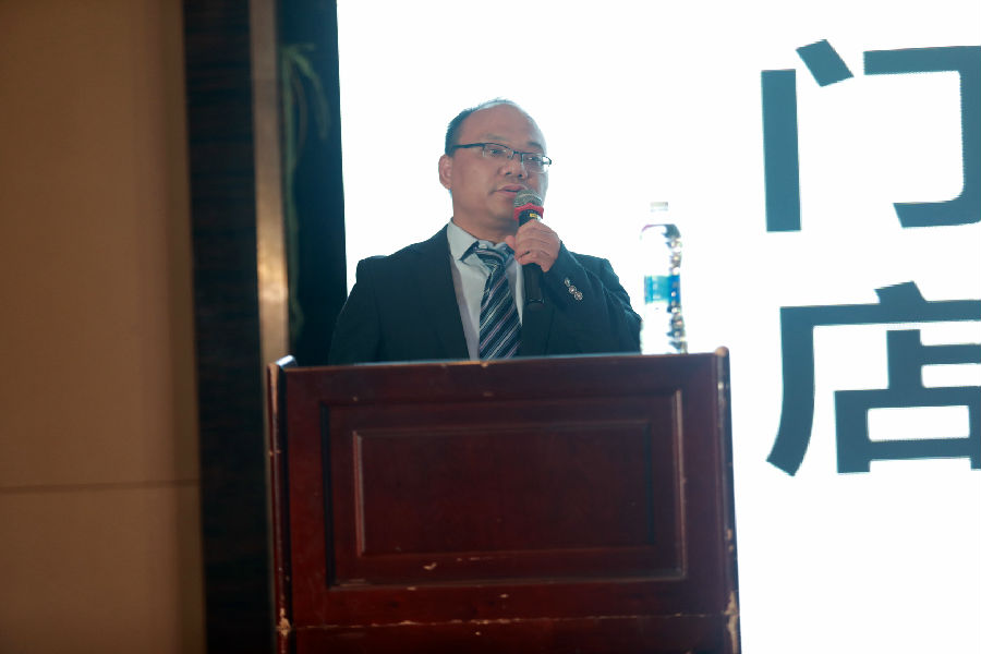 中原邦农2019年季度销售事情聚会胜利召开-公司新闻-河南邦农饲料有限公司