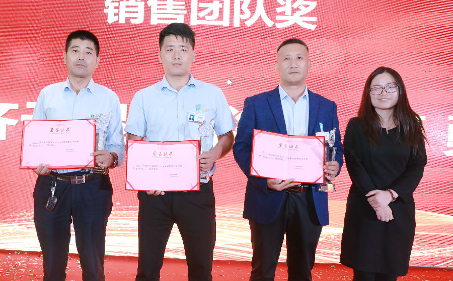 中原邦农2019年季度销售事情聚会胜利召开-公司新闻-河南邦农饲料有限公司