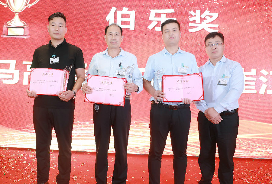 中原邦农2019年季度销售事情聚会胜利召开-公司新闻-河南邦农饲料有限公司
