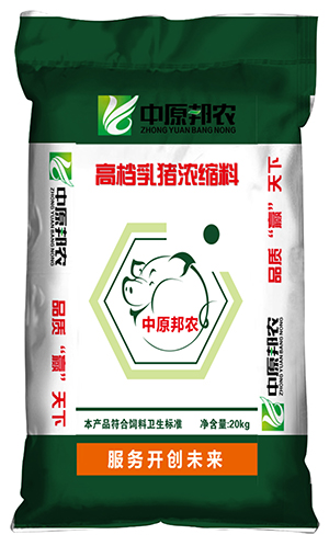 猪用浓缩饲料的优点-养殖课堂-河南邦农饲料有限公司