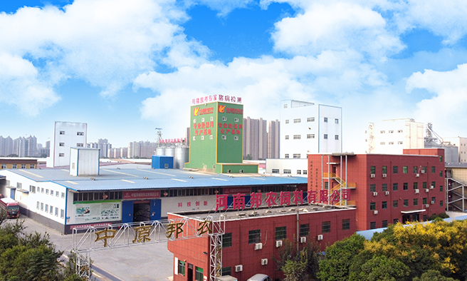 关于富易堂fyt-河南邦农饲料有限公司