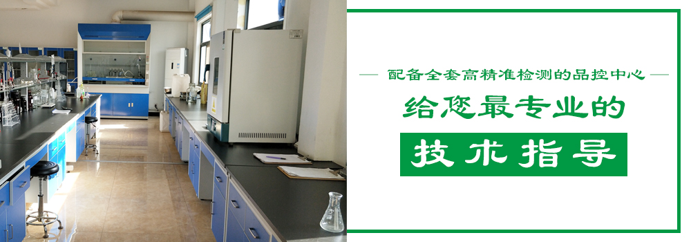 专家效劳-河南邦农饲料有限公司