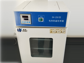 研发实力-河南邦农饲料有限公司